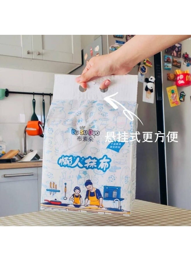 Kitchen wipes for removing grease and cleaning the stovetop. Pack of 500 wipes. - Image 2