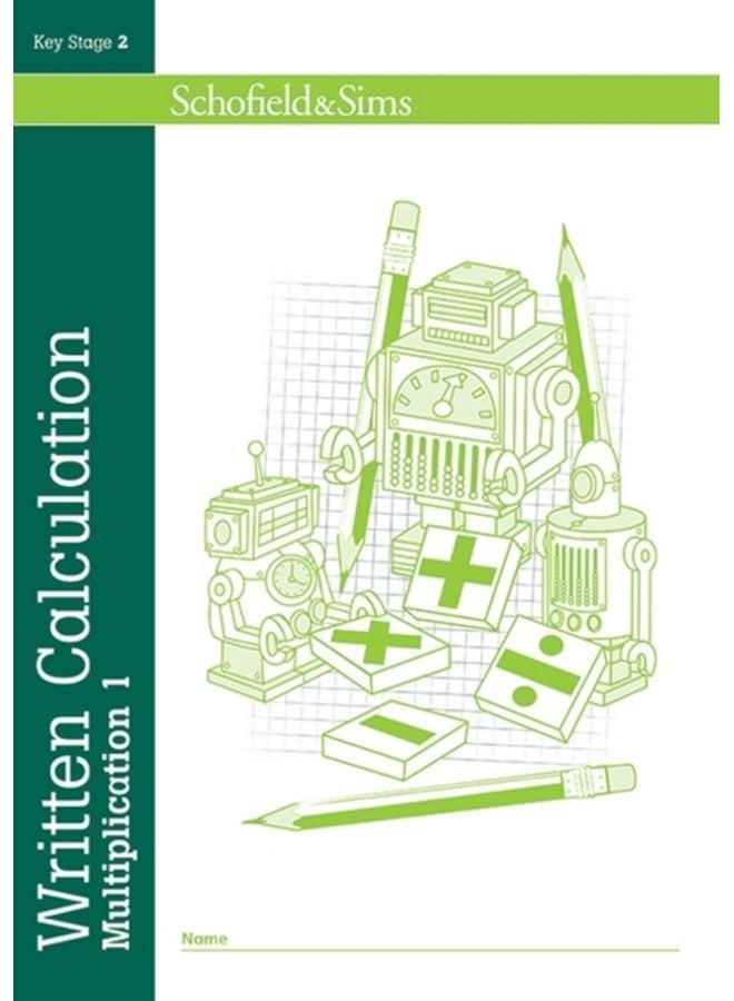 حساب مكتوب ضرب 1 - غلاف ورقي