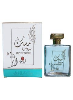 Al-aqeeq Musk Powder Eau De Toilette For Women - 100 ML 