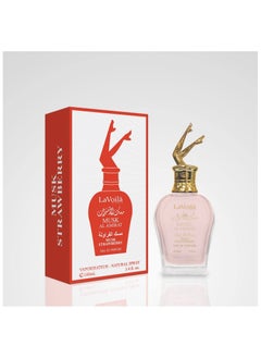 Musk Strawberry Eau De Parfum For Unisex - 100 ML