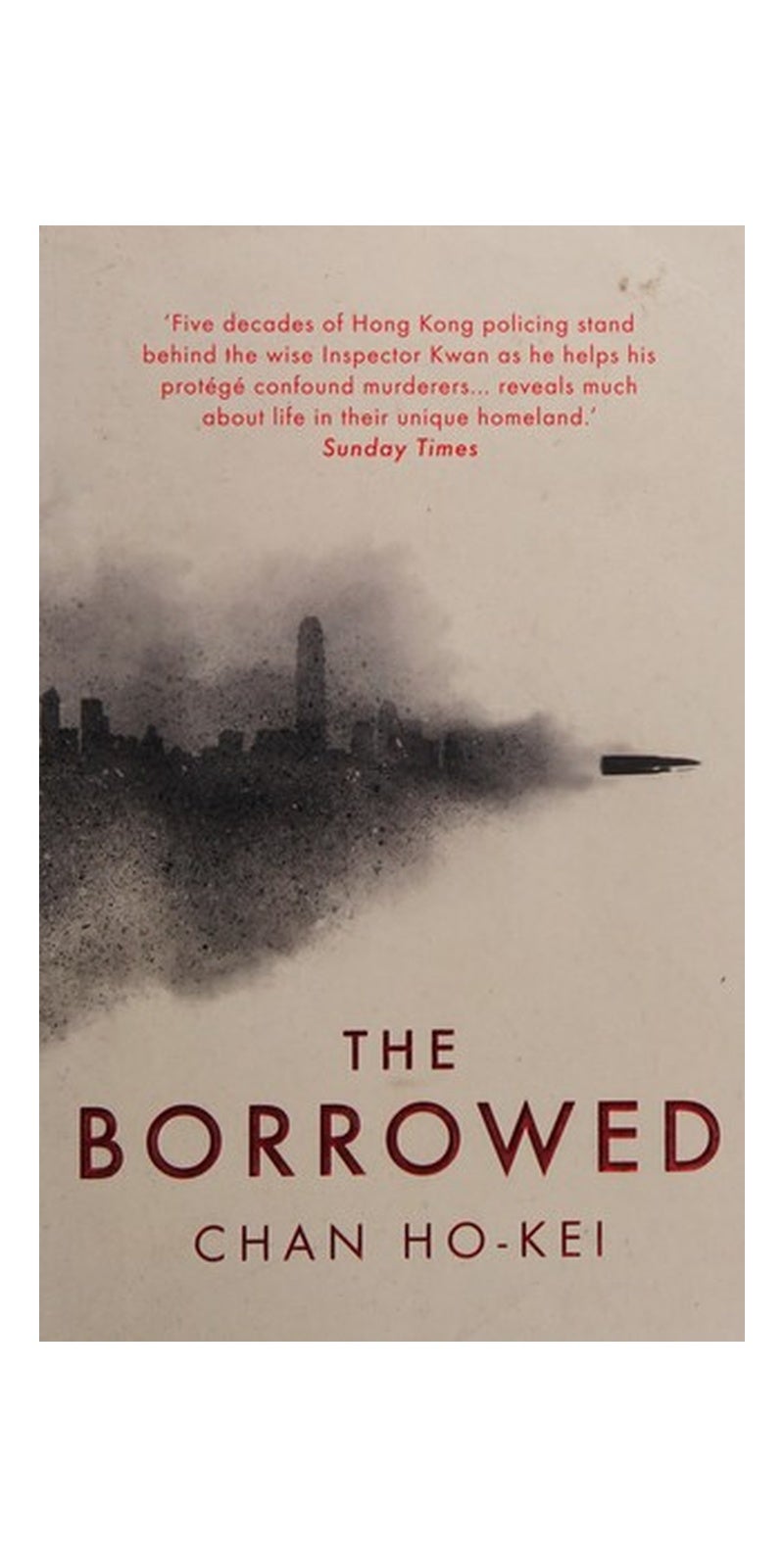 The Borrowed