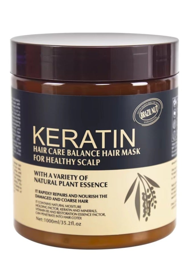 KERATIN قناع شعر الكيراتين للعناية بالشعر 1000 مل - يصلح ويغذي الشعر التالف والخشن - مرطب طبيعي - مرطب - ملسّ - لامع - مقوّي - قناع شعر الكيراتين بجوز البرازيل - Image 1