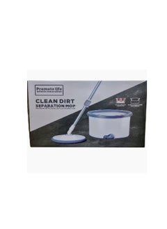 Be care 360 Degree Rotating Mop and Bucket Flat Self-Separating Laminating Mop Set with 2 Microfiber Pads and Extendable Handle Perfect for Cleaning All Kinds of Floors  - Image 3