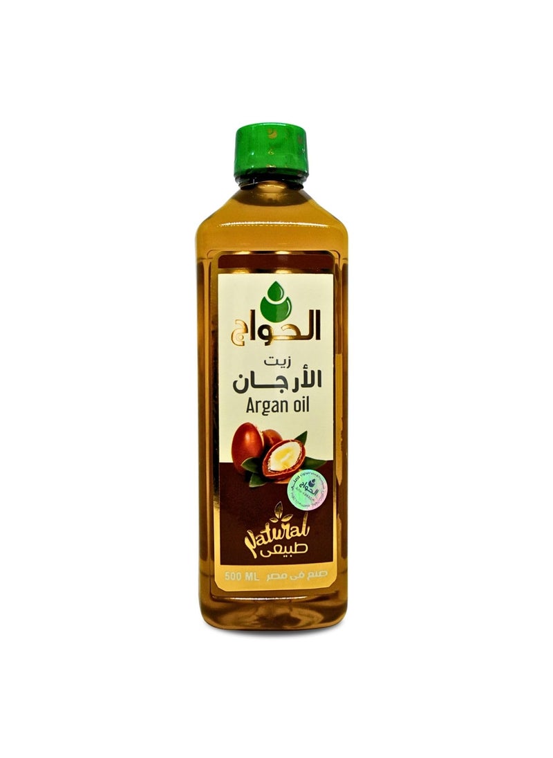 bonballoon bonballoon Pure  Natural Argan Oil Cold Pressed Al Hawaj Elhawag El Hawag Concentrated Crude Perfect Useful Hair  Nails  Skin 1 Pack  1764 oz  500 ml 
