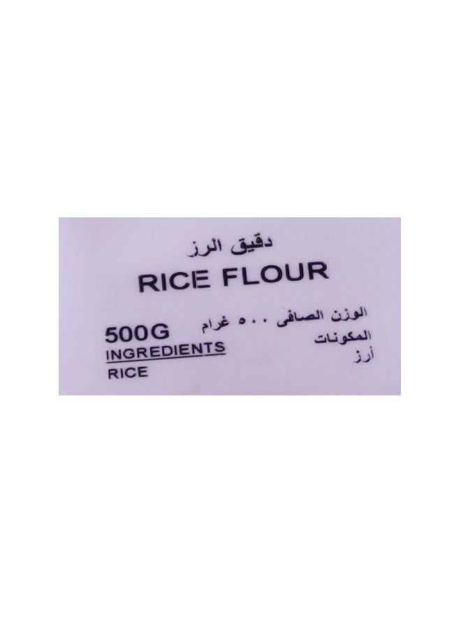 Nature's Choice Rice Flour, 500 Gm - Image 3
