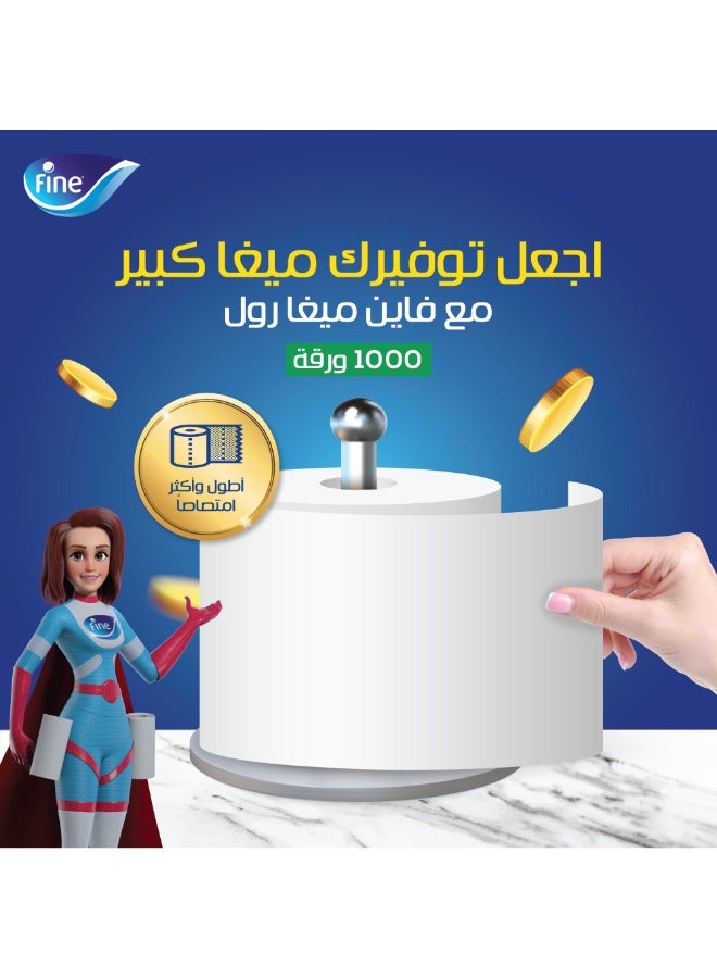 فاين منديل مطبخ معقم، رول كبير ١٠٠٠ ورقة عبوة من 1 قطع - Image 2