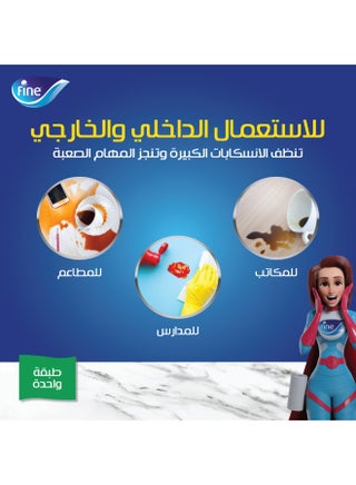منديل مطبخ معقم، رول كبير ١٠٠٠ ورقة - view 3