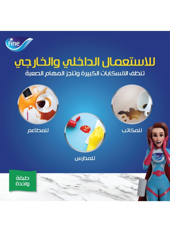 فاين منديل مطبخ معقم، رول كبير ١٠٠٠ ورقة عبوة من 1 قطع - Image 3