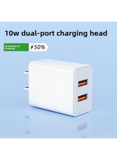 3C Certified 10W Fast Charging Three-Port Charger Applicable To Android Apple Mobile Phone Charging Head Multi-interface USB Medium-Color:10W Dual Charger  Bare Metal