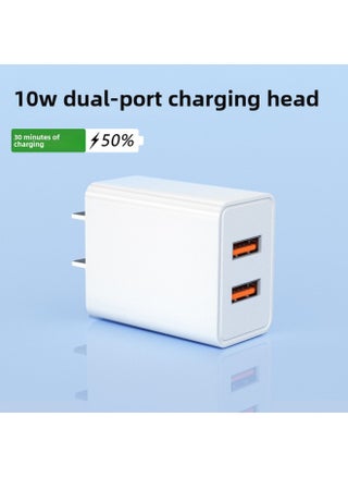 3C Certified 10W Fast Charging Three-Port Charger Applicable To Android Apple Mobile Phone Charging Head Multi-interface USB Medium-Color:10W Dual Charger  Bare Metal - pzsku/ZF7684A07E3F770BC8AC3Z/45/_/1741933946/9e36c766-6f75-4685-8e16-7f3a9e562dbd