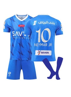 KUYING Saudi League Riyadh New Moon Jersey Set  - Image 1