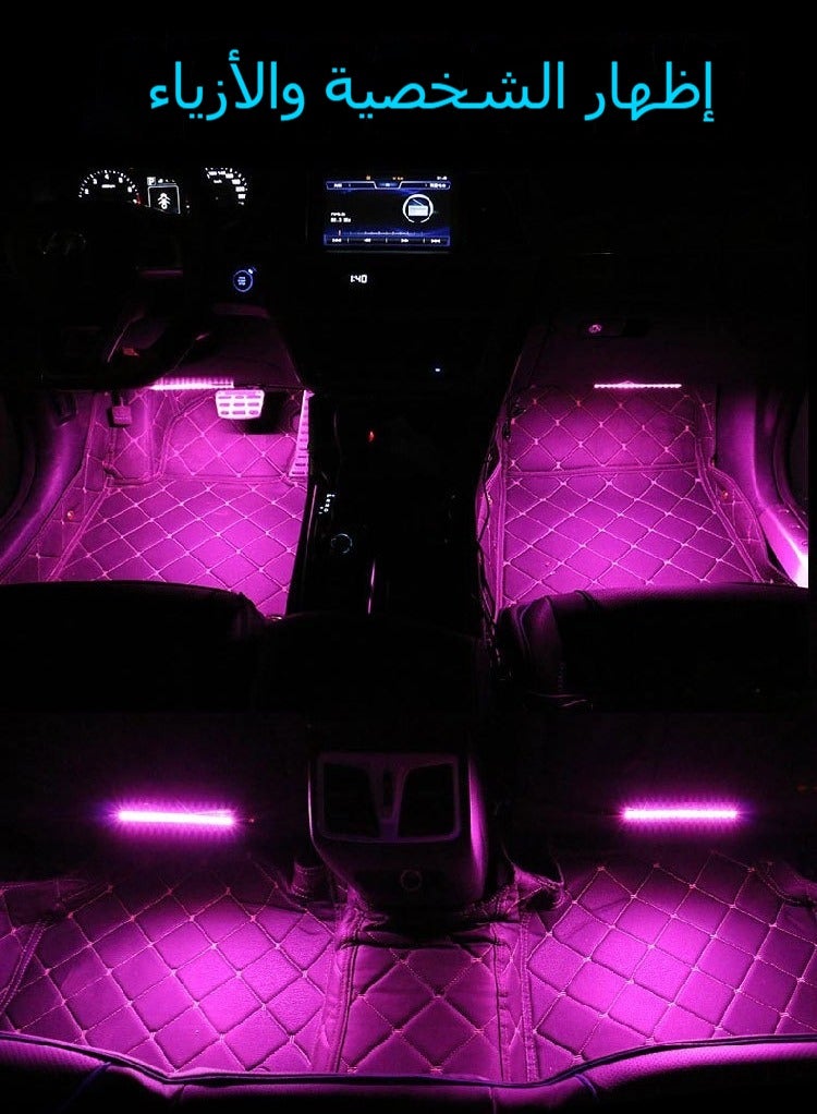 إسكدنيا أضواء LED زينة للسيارة مع شحن USB – إضاءة متعددة الألوان للداخل والخارج، مقاومة للماء مع تحكم عن بعد - Image 4