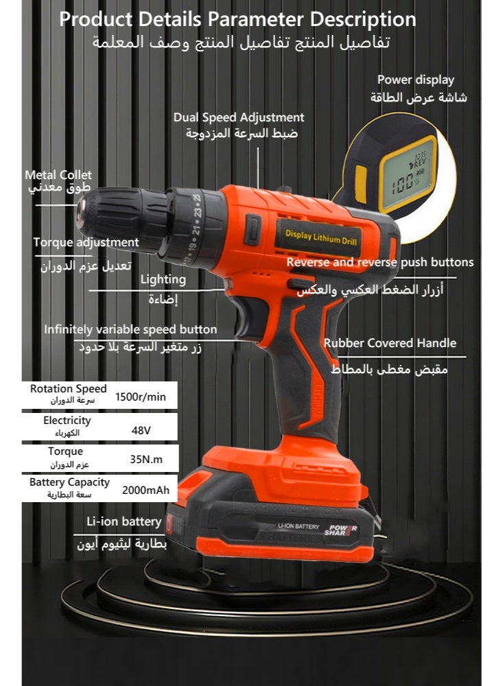 Bolivia's Drill,48V Cordless Drill, Two Li-Ion Batteries and Fast Charger, 3/8" Drill Kit Tools Set,LED Work Light, Variable Speed ​​Drill, 24 Accessories +Power Tools box - Image 2