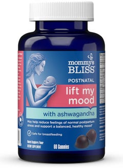 Lift My Mood Postnatal With Ashwagandha, 60 Gummies