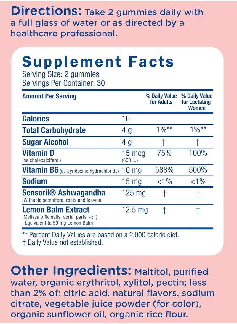 Mommy's Bliss - Lift My Mood Postnatal With Ashwagandha, 60 Gummies - Image 1