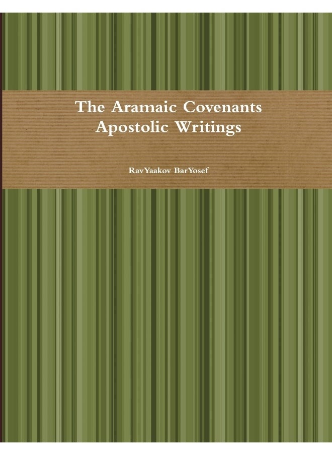 The Aramaic Covenants  - Image 1