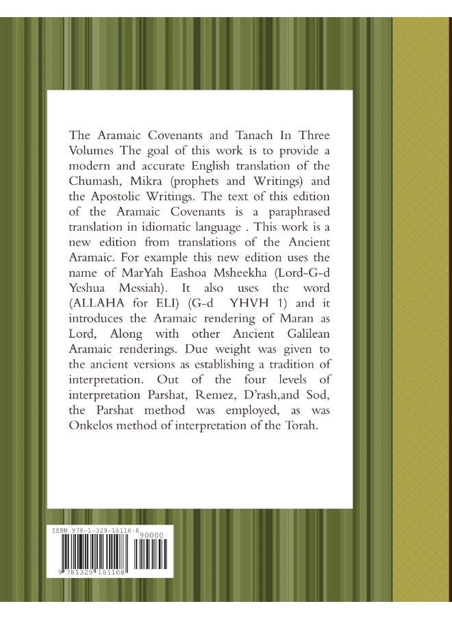 The Aramaic Covenants  - Image 2