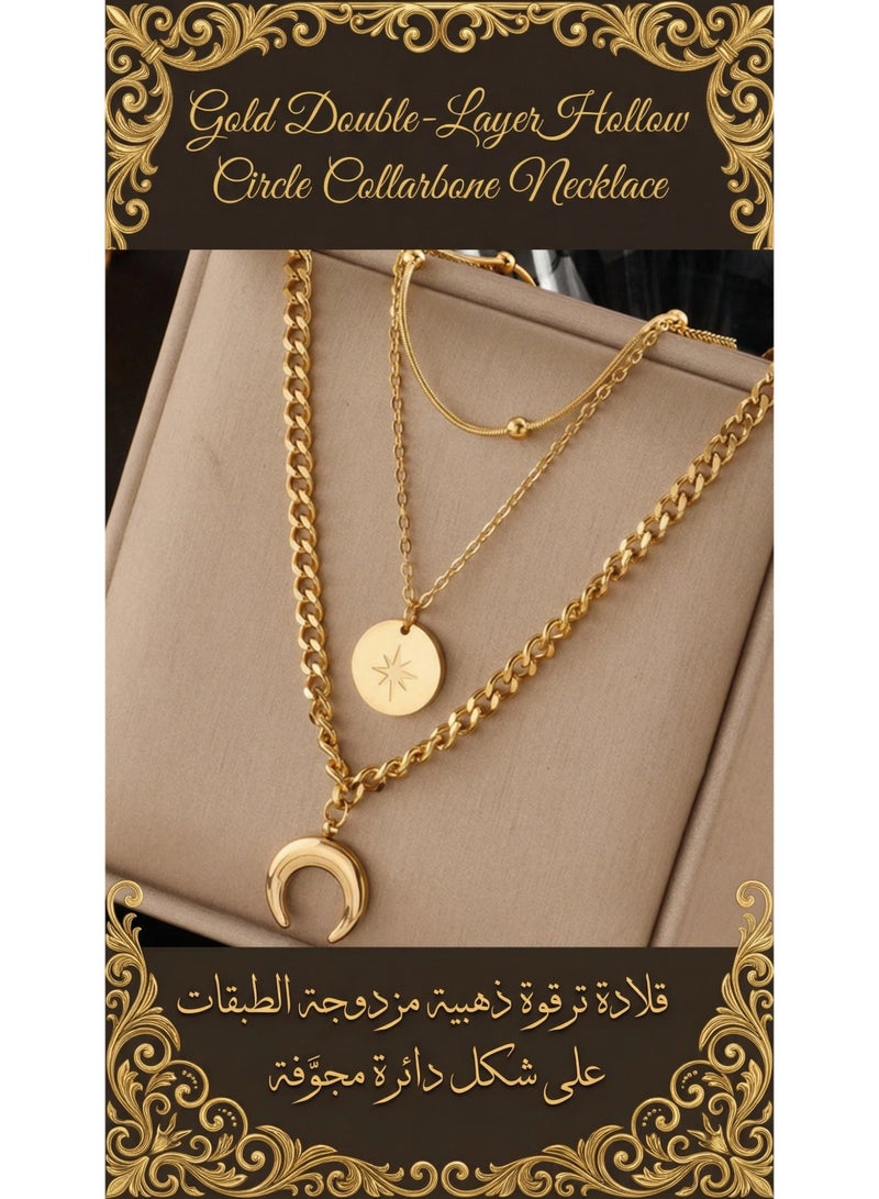 Ucanbe Fashionable Gold Double-Layer Hollow Circle Zinc Alloy Necklace – Elegant Lightweight Luxury Collarbone Chain for Women - Image 1