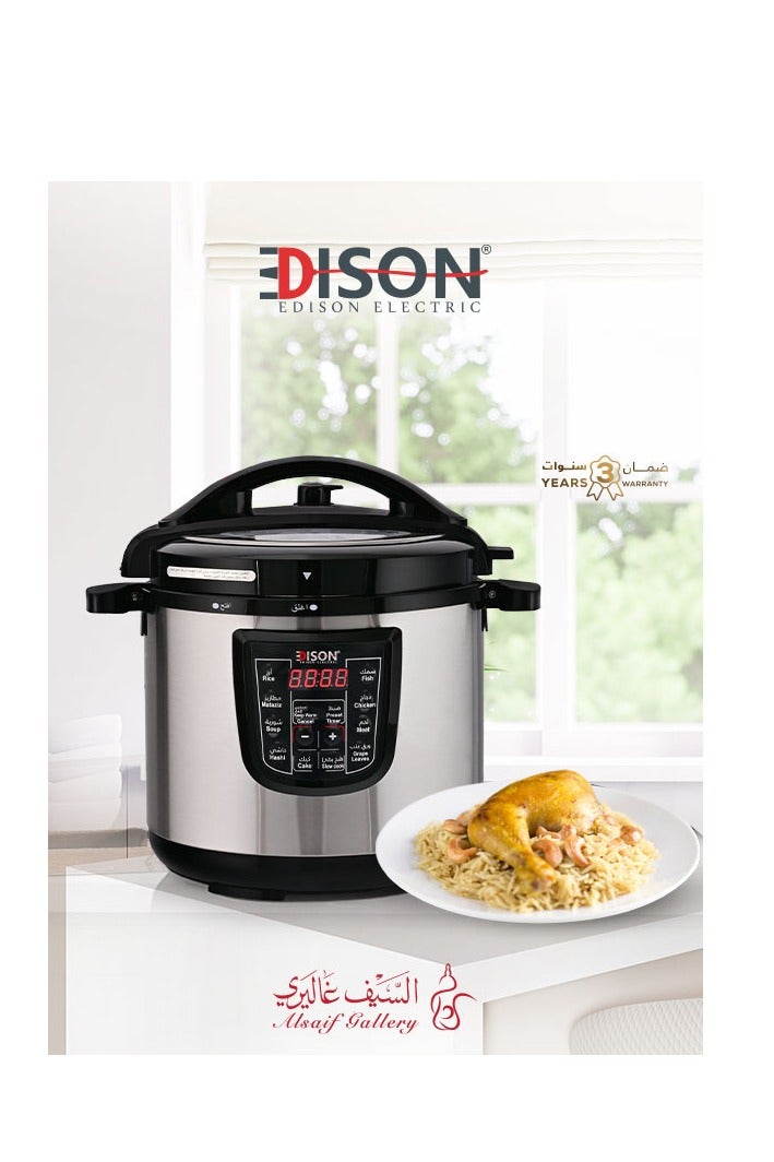اديسون قدر ضغط كهربائي إديسون، وعاء داخلي تيفلون، 1300 واط، 8 لتر، 8 وظائف طبخ، VT-802D - فضي اسود - Image 3