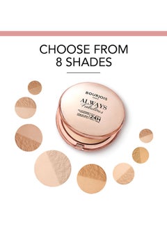BOURJOIS PARIS بودرة أساس Always Fabulous  - Image 5
