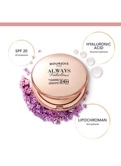 BOURJOIS PARIS بودرة أساس Always Fabulous  - Image 4