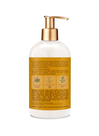 Raw Shea Butter Conditioner For Curly Hair 384ml - view 2