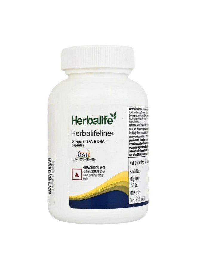 HERBALIFE كبسولات هيربالايف هيرباليفلاين أوميغا-3 للأحماض الدهنية - 60 كبسولة لينة، 90 جرام | EPA و DHA لصحة القلب والدماغ والمفاصل - Image 1