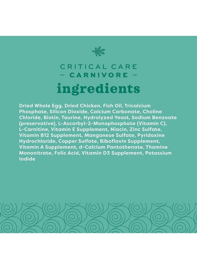 أوكسبو طعام أوكسبو للعناية الحرجة للحيوانات آكلة اللحوم، مصنوع من بيضة كاملة ودجاج مجفف، تركيبة تغذية مساعدة للحيوانات آكلة اللحوم، مكملات غذائية للقطط، طعام للتعافي من النمس، منتجات للحيوانات الأليفة الصغيرة، صنع في الولايات المتحدة الأمريكية، كيس 340 جرام - Image 5