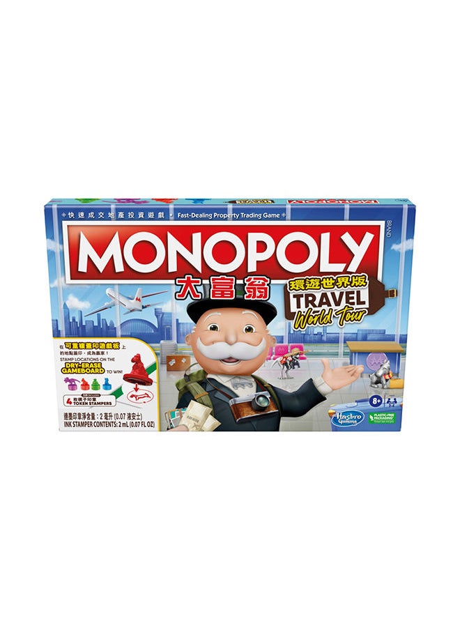 Monopoly - Travel World Tour Board Game, With Token Stampers and Dry-Erase Gameboard, Board Games for Family Game Night - Image 1