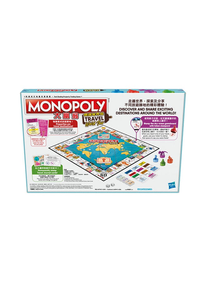 Monopoly - Travel World Tour Board Game, With Token Stampers and Dry-Erase Gameboard, Board Games for Family Game Night - Image 1