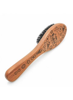 Pet Soft Brush With Wood Handle And Boar Bristle Hair Brush - Soft Cat And Dog Grooming Brush For Short Hair Cats And Small Dogs - Soft Bristles For Gentle Massage And Dandruff Removal (Cat) - pzsku/ZF76CB460F4AD62E100B1Z/45/_/1735214530/c0fc610c-6a54-4cbc-9ccc-5d3425b168aa