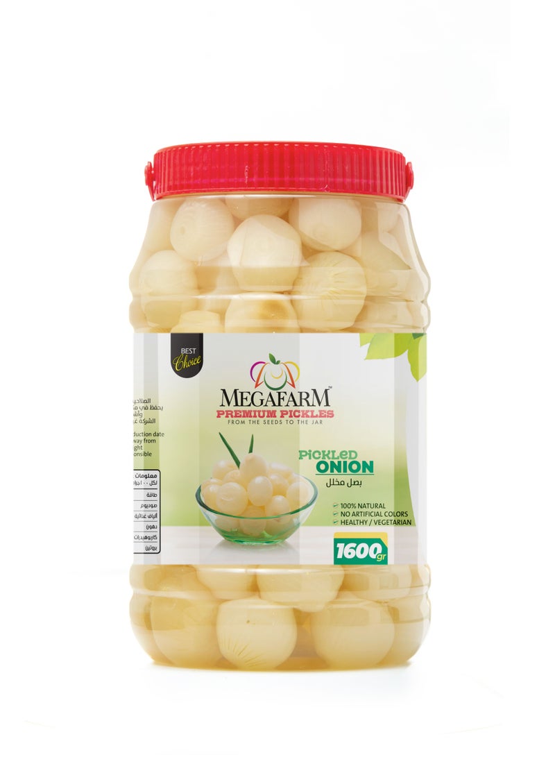 ميجافارم مخلل بصل 1.6 كيلو جرام - Image 2