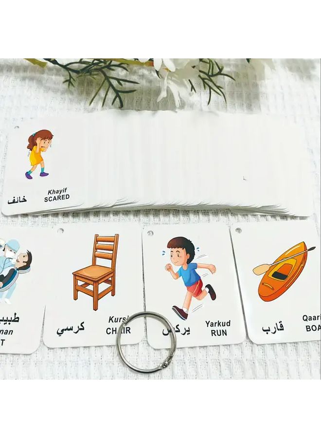 70 بطاقة تعلم ثنائية اللغة لأولى الكلمات العربية والإنجليزية: أفعال، مشاعر، مهن، أدوات منزلية، مواصلات - Image 4