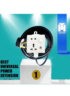 Hassan Single Socket Universal Extension With Heavy Duty Power Cord By Hassan  - Image 3