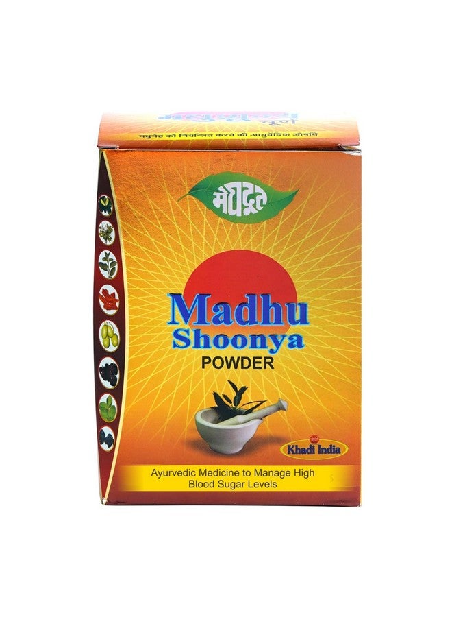 Meghdoot CIM MEG19 Immunity Booster 60 Pills Certified by CSIR CIMAP and Madhu Shoonya Diabetes Supplement - 50 Tablet -Herbal Research Product (110 Tablet) - Image 5