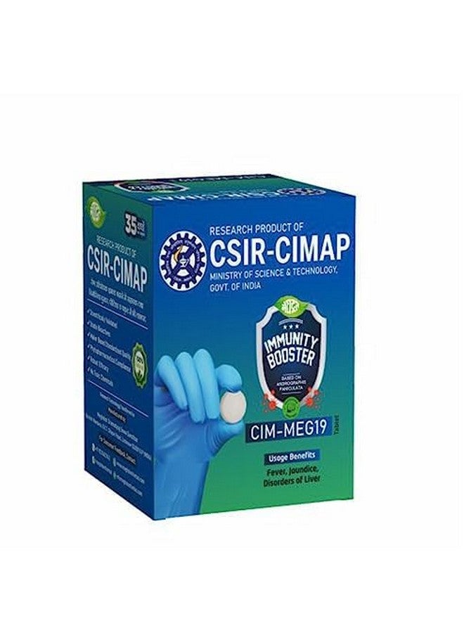 Meghdoot CIM MEG19 Immunity Booster 60 Pills Certified by CSIR CIMAP and Madhu Shoonya Diabetes Supplement - 50 Tablet -Herbal Research Product (110 Tablet) - Image 4