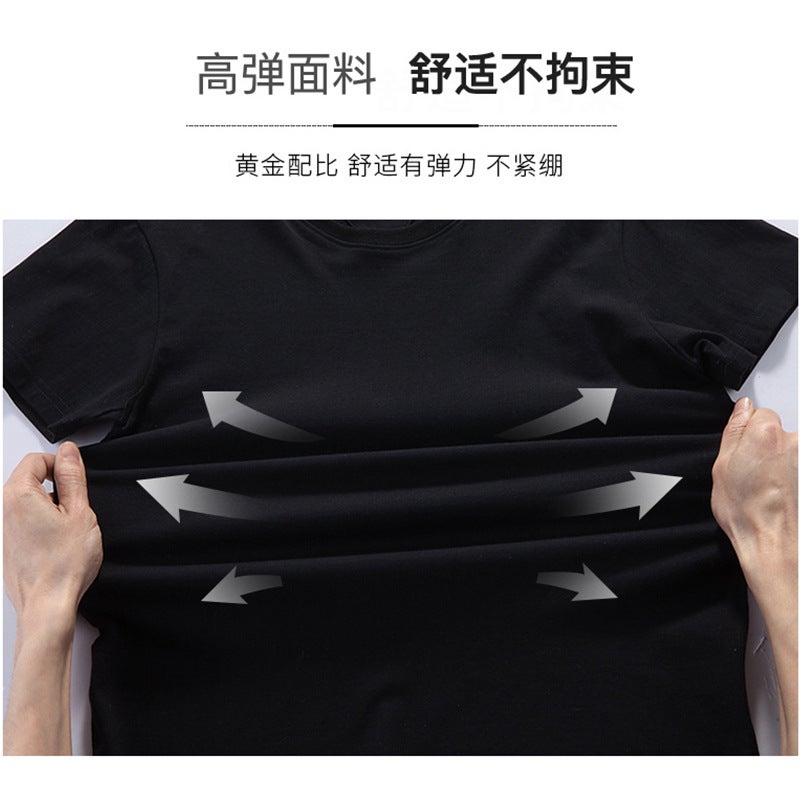 New Cotton Short-sleeved T-shirt Men's Casual T-shirt Base Shirt Women's Loose Trendy Men's Half-sleeved T-shirt Round Neck Top - Image 3