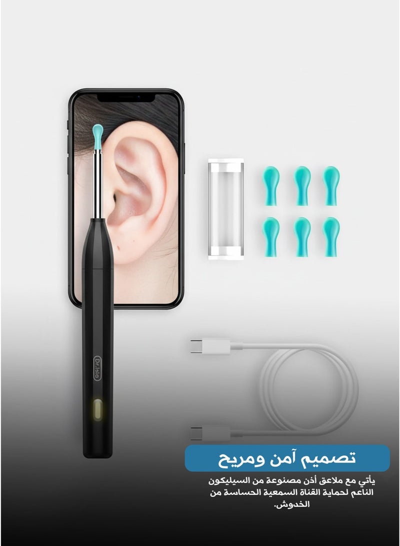 P2 Smart Visual Ear Wax Remover, HD Camera Ear Cleaner with WiFi, Silicone Ear Picking Tool, Type-C Rechargeable, Black - Image 2