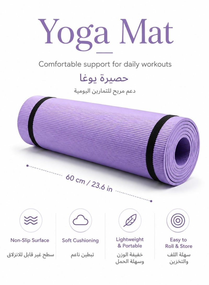 Leoxol Yoga Mat 60cm Wide | Non Slip Exercise Mat | Soft Cushioned Pilates Mat | Lightweight Workout Mat With Carry Strap For Stretching Home Gym - Image 1