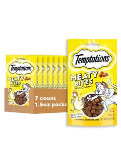 Temptations TEMPTATIONS Meaty Bites, Soft and Savory Cat Treats, Chicken Flavor, (7) 1.5 oz. Pouches  - Image 1