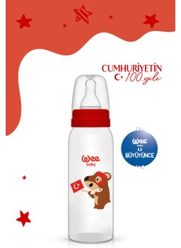 Classic PP Baby Bottle 250 ml - Kapybara - pzsku/ZF770F583577D70E801C3Z/45/_/1735567995/1043bc74-dcfa-4d10-9668-5b7e4daeb1b6