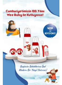 Classic PP Baby Bottle 250 ml - Kapybara - pzsku/ZF770F583577D70E801C3Z/45/_/1735567998/bab10f2c-347e-4733-8d06-047b3429a65f