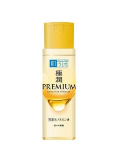 Hada Labo Hadalabo Japan Skin Institute Gokujun Premium Hyaluronic Solution 170 (Pack of 2)  - Image 2