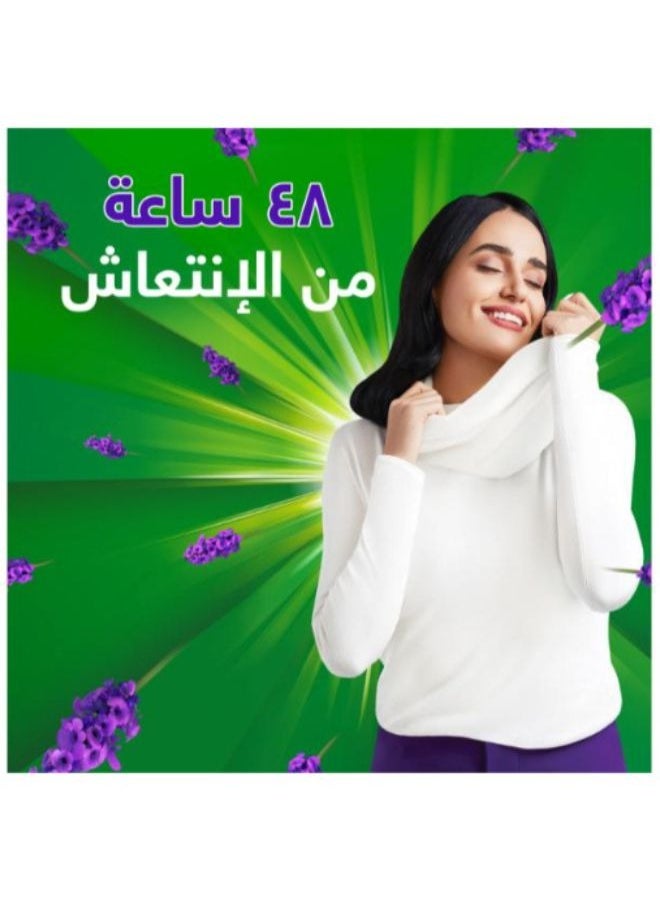 Ariel Lavender Laundry Detergent Liquid Gel  - Image 3