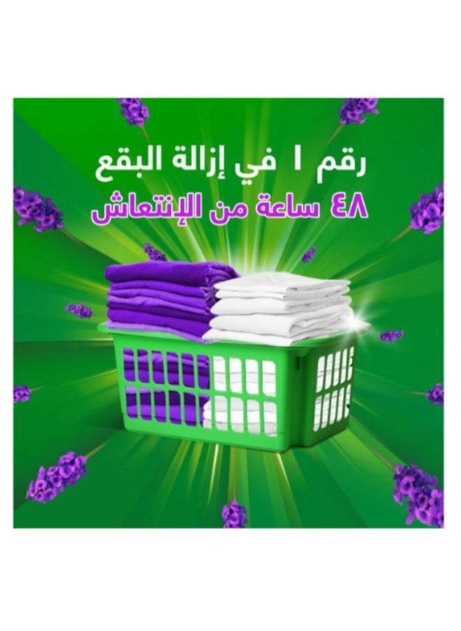 Ariel Lavender Laundry Detergent Liquid Gel  - Image 2