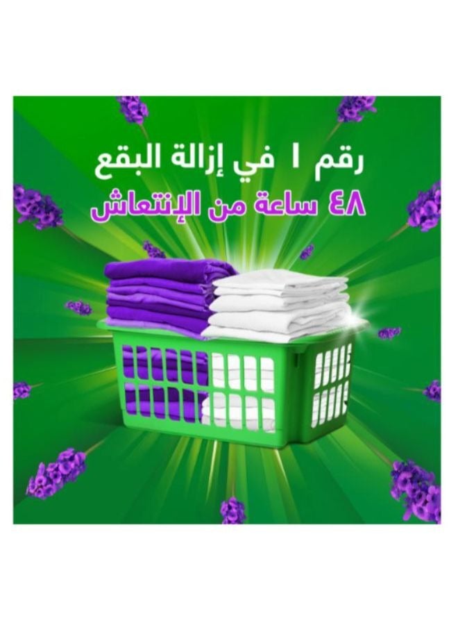 Ariel Lavender Laundry Detergent Liquid Gel 2.8L  - Image 2