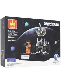 Generic Wange Universe Aero Space Building Blocks 106 pieces 