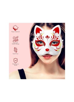 The Bros 5Pcs Cat Mask FOX Mask Animal Mask Halloween Mask for Kids Adults White Cat Mask Painted Face Mask Animal Hallowen Party Cosplay Costume  - Image 2
