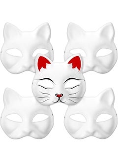 The Bros 5Pcs Cat Mask FOX Mask Animal Mask Halloween Mask for Kids Adults White Cat Mask Painted Face Mask Animal Hallowen Party Cosplay Costume  - Image 1