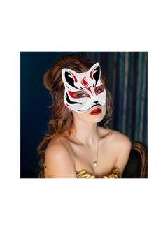 The Bros 5Pcs Cat Mask FOX Mask Animal Mask Halloween Mask for Kids Adults White Cat Mask Painted Face Mask Animal Hallowen Party Cosplay Costume  - Image 4